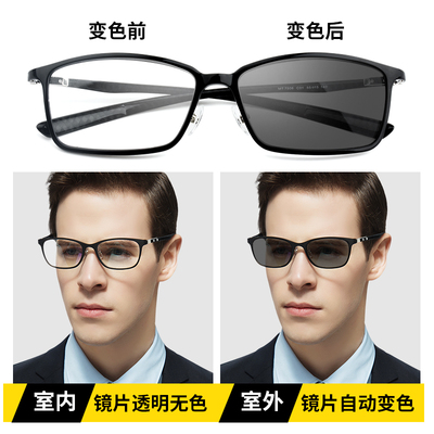 駕駛新選擇 變色近視墨鏡，一鏡應(yīng)對多變路況