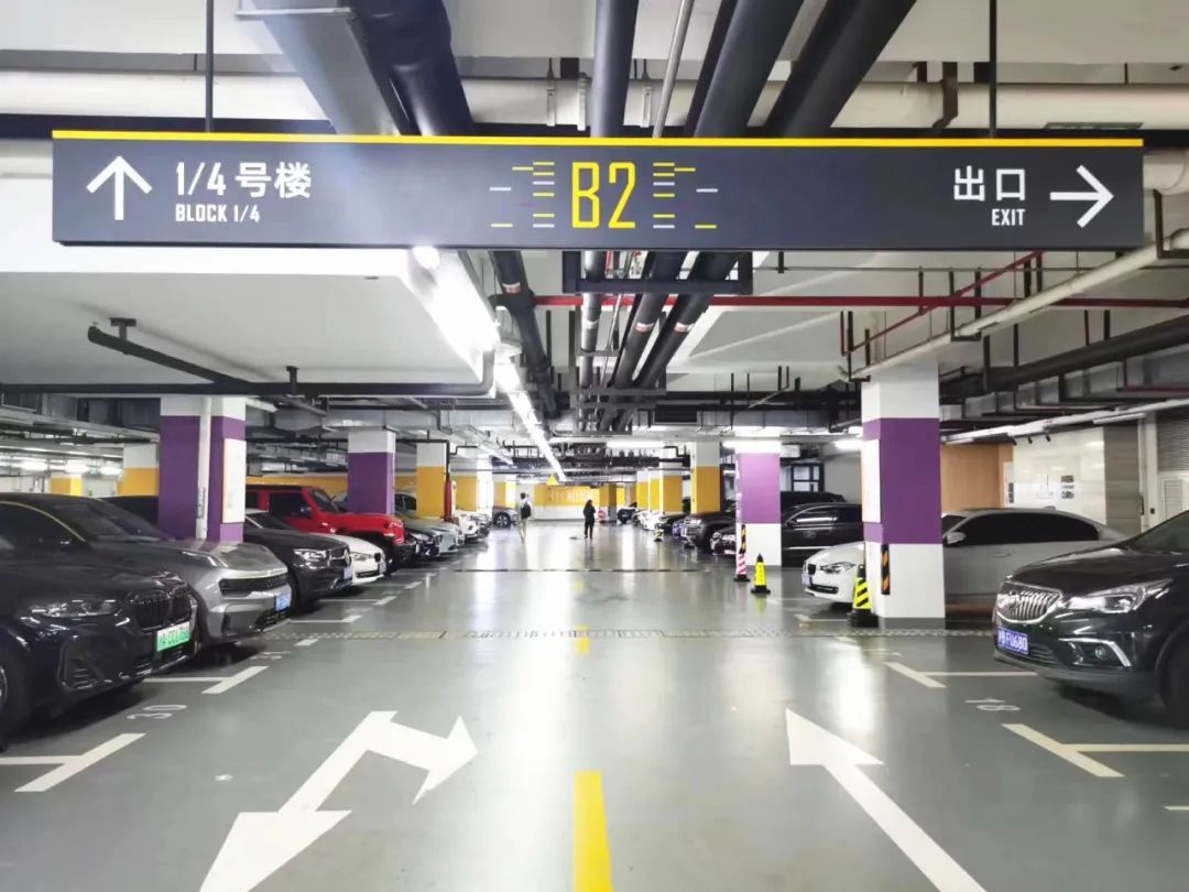 停車更智能！福緣灣·九華停車場(chǎng)管理系統(tǒng)煥新升級(jí)